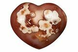 Colorful Carnelian Agate Heart #205335-1